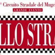 ...E COME L'ANNO SCORSO...